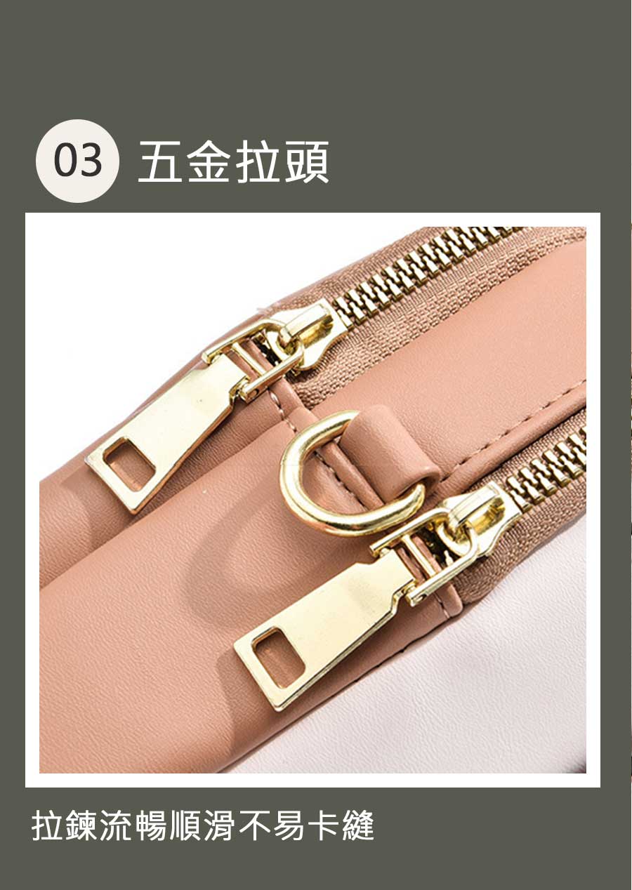 03 五金拉頭 拉鍊流暢順滑不易卡縫 