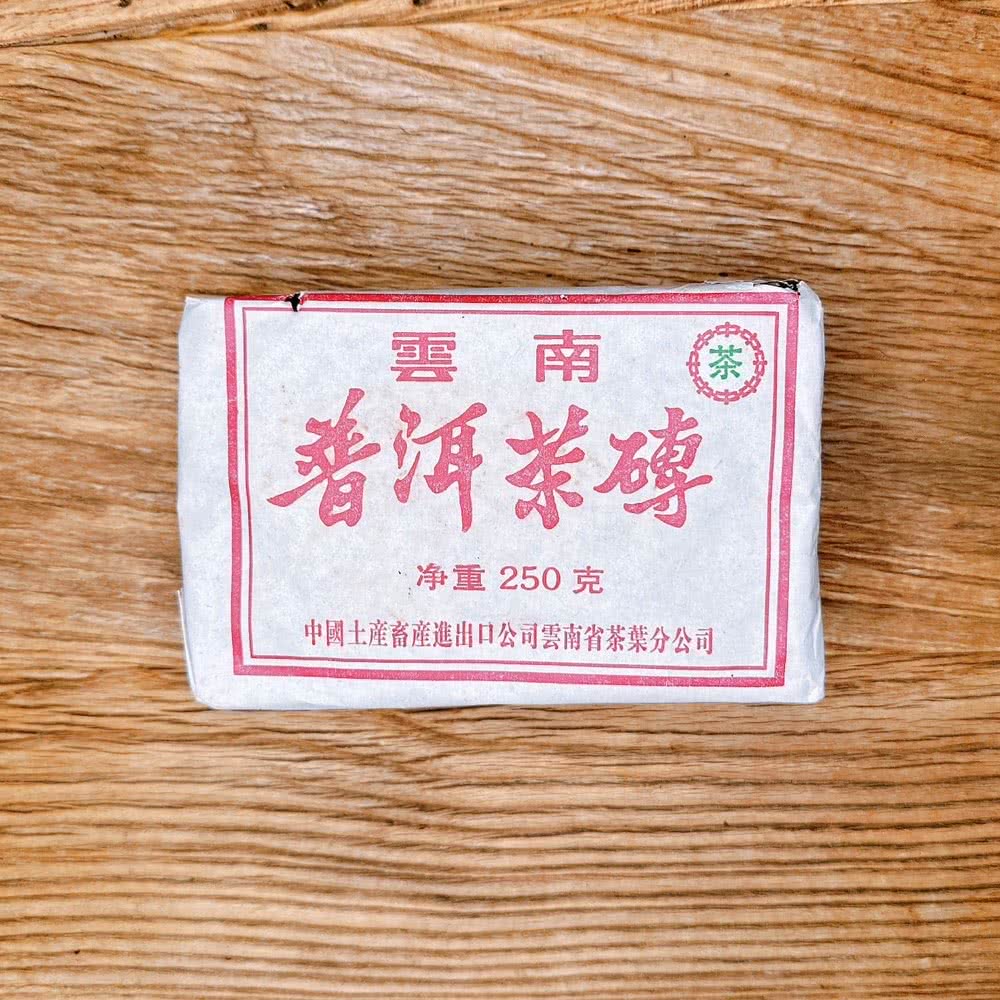 茶韻 普洱茶九0年代珍藏老熟磚茶棗香 兩入超值組 茶葉禮盒(