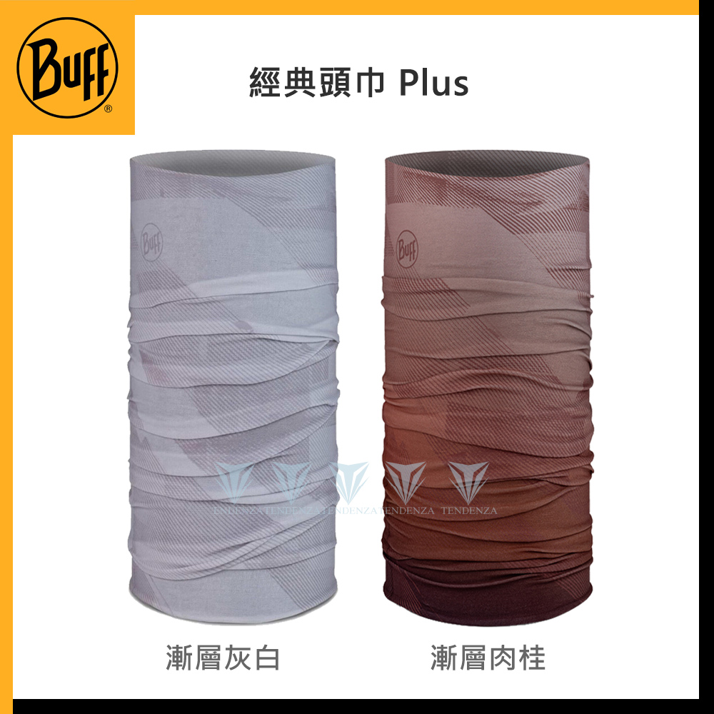 BUFF BF132425 經典頭巾 Plus - 漸層(B