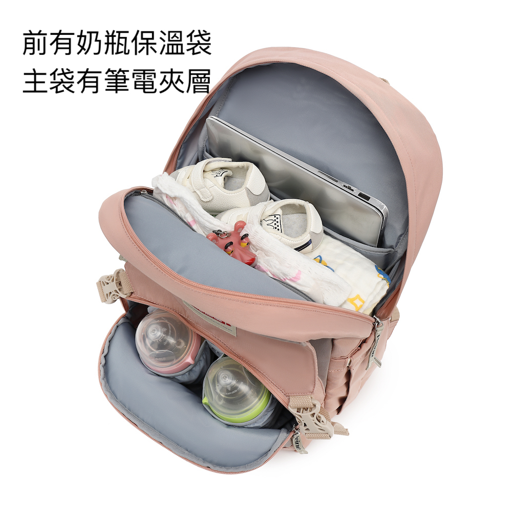 前有奶瓶保溫袋 主袋有筆電夾層 