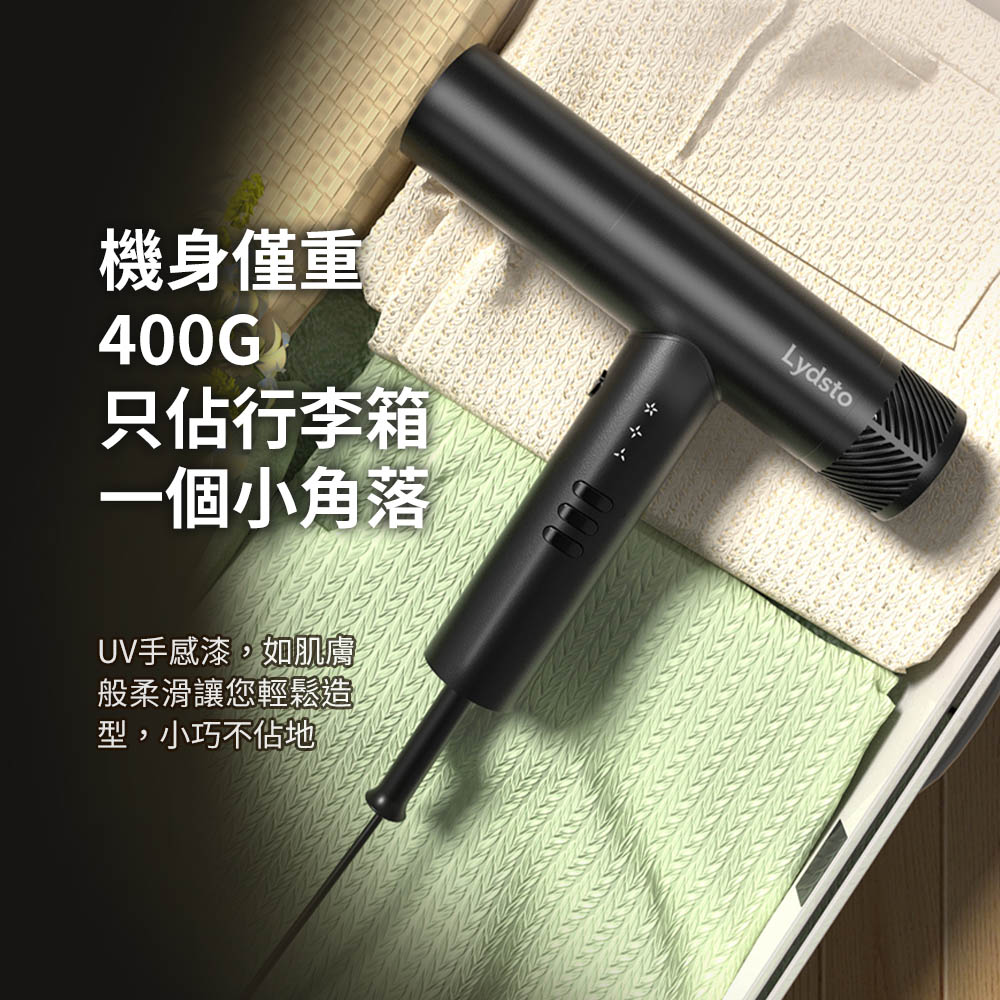 UVæææ¼,å¦èè