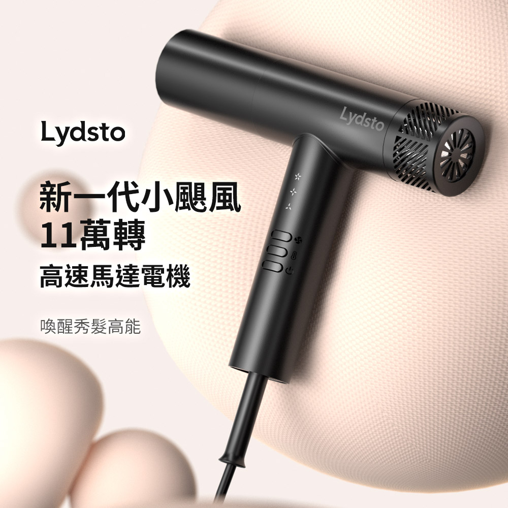 æ°ä¸ä»£å°é¢¶é¢¨ 11è¬è½ é«éé¦¬éé»æ© åéç§é«®é«è½ 