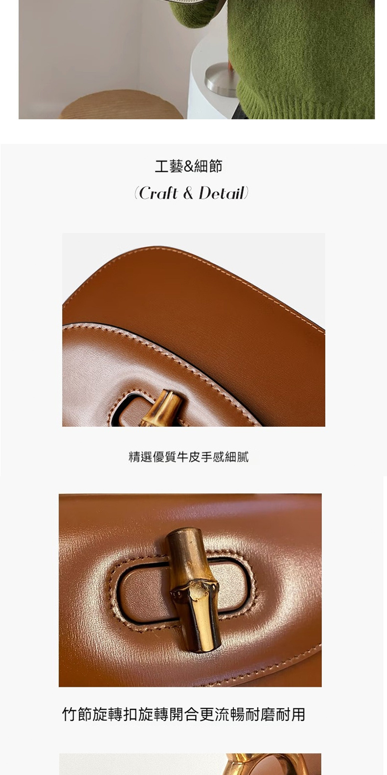 工藝細節 精選優質牛皮手感細膩 竹節旋轉扣旋轉開合更流暢耐磨耐用 