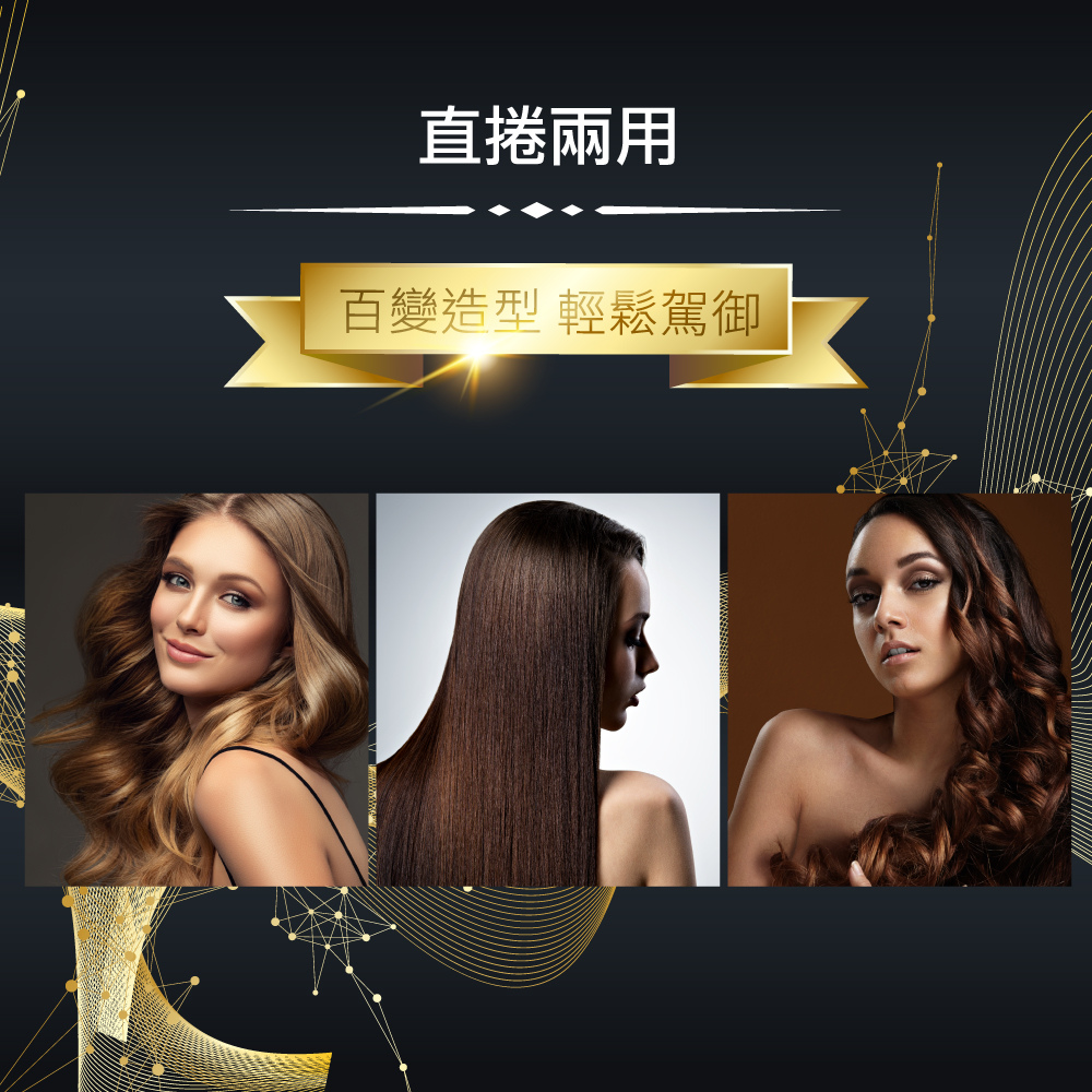 SALONIA SL-004 - 詳情8