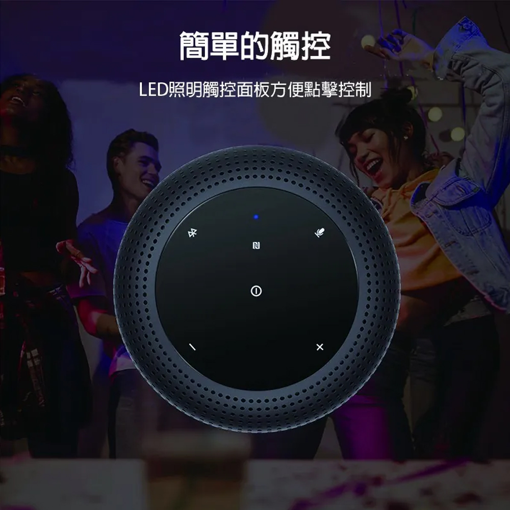 簡單的觸控 LED照明觸控面板方便點擊控制 