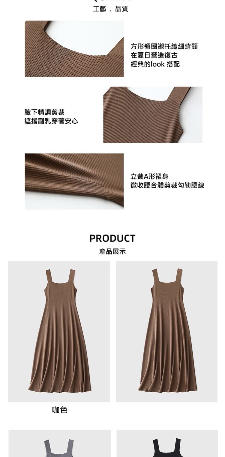 米蘭精品 洋裝無袖連身裙(法式赫本風純色背心裙女裙子3色74