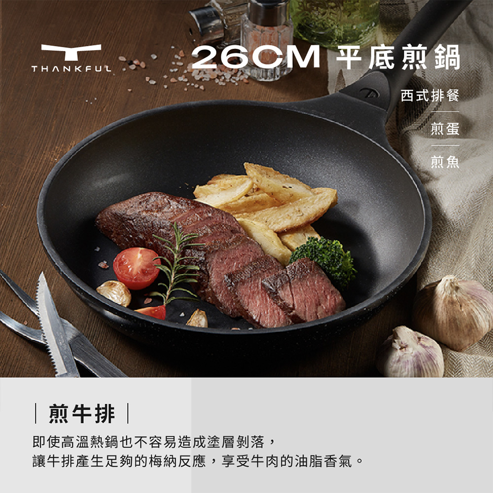 è®çæç¢çè¶³å¤ çæ¢ç´åæ,äº«åçèçæ²¹èé¦æ°£ã
