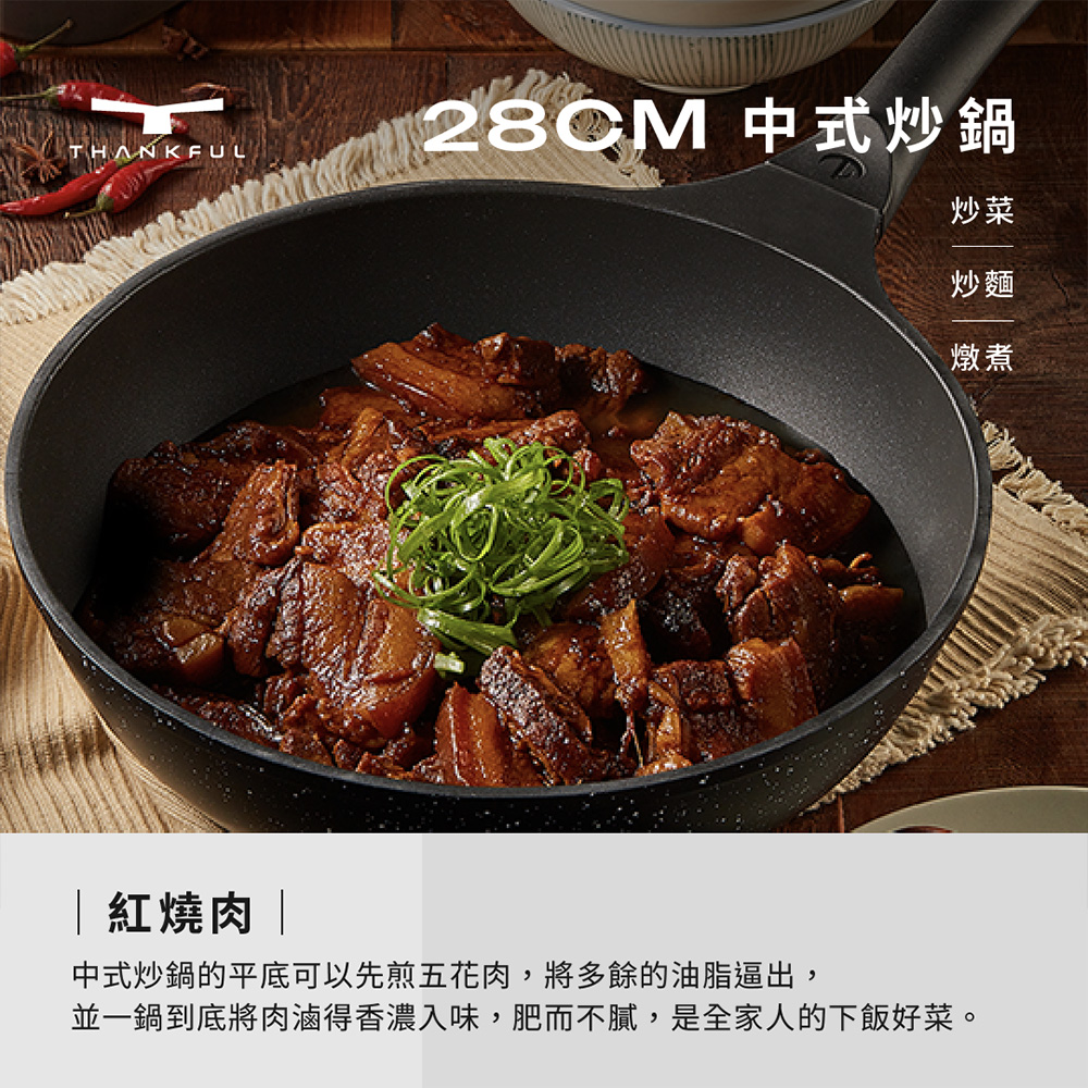 ä¸¦ä¸éå°åºå°èæ»·å¾é¦æ¿å¥å³,è¥èä¸è©,æ¯å¨å®¶äººçä¸é£¯å¥½èã