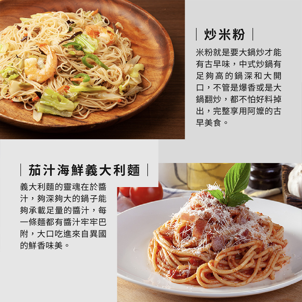 ç¾©å¤§å©éºµçéé­å¨æ¼é¬