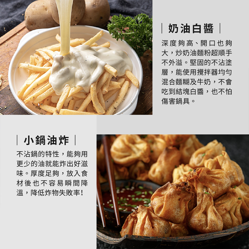ä¸æ²¾éçç¹æ§,è½å¤ ç¨