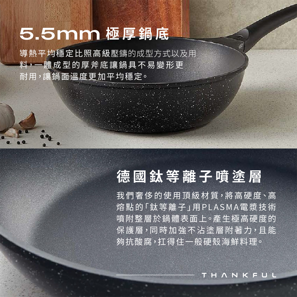 å°ç±å¹³åç©©å®æ¯ç§é«ç´å£éçæåæ¹å¼ä»¥åç¨