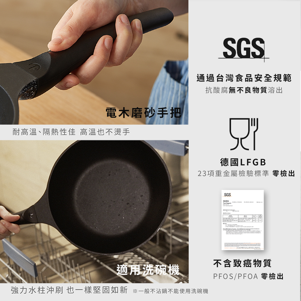 å¼·åæ°´æ±æ²å· ä¹ä¸æ¨£å åºå¦æ° ä¸è¬ä¸æ²¾éä¸è½ä½¿ç¨æ´ç¢æ©