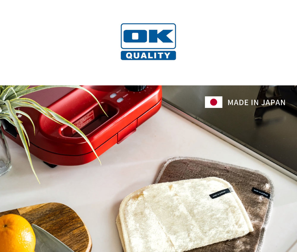 OK QUALITY 日本製廚房魔術去油抹布 棕色(不需使用