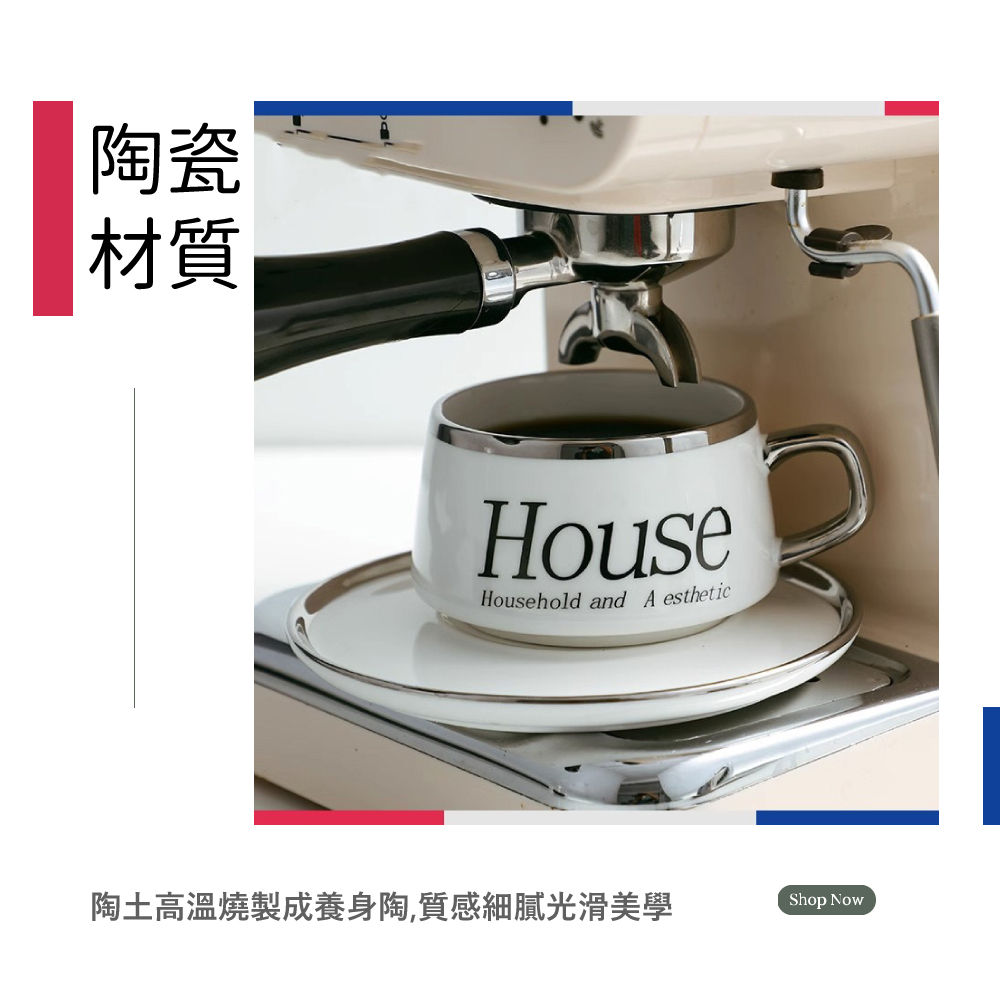 陶瓷 材質 陶土高溫燒製成養身陶,質感細膩光滑美學 