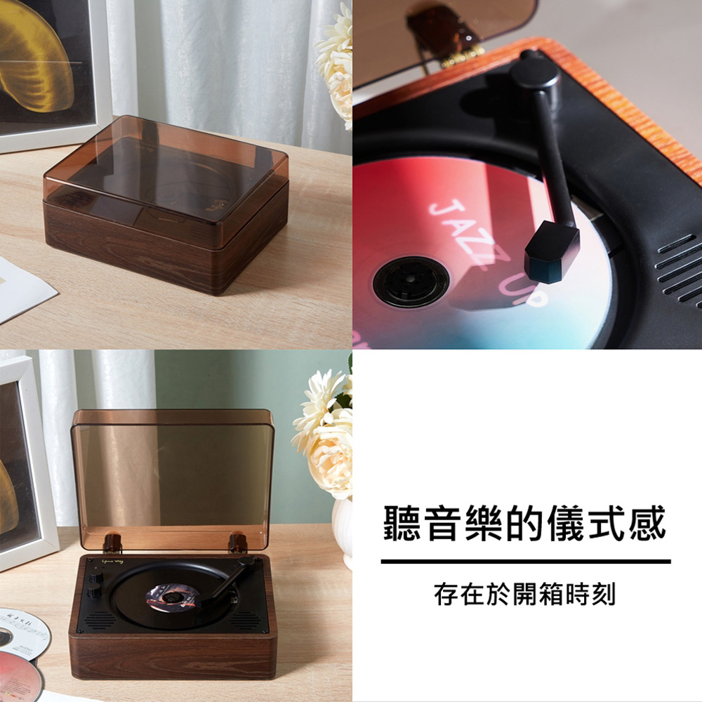 聽音樂的儀式感 存在於開箱時刻 