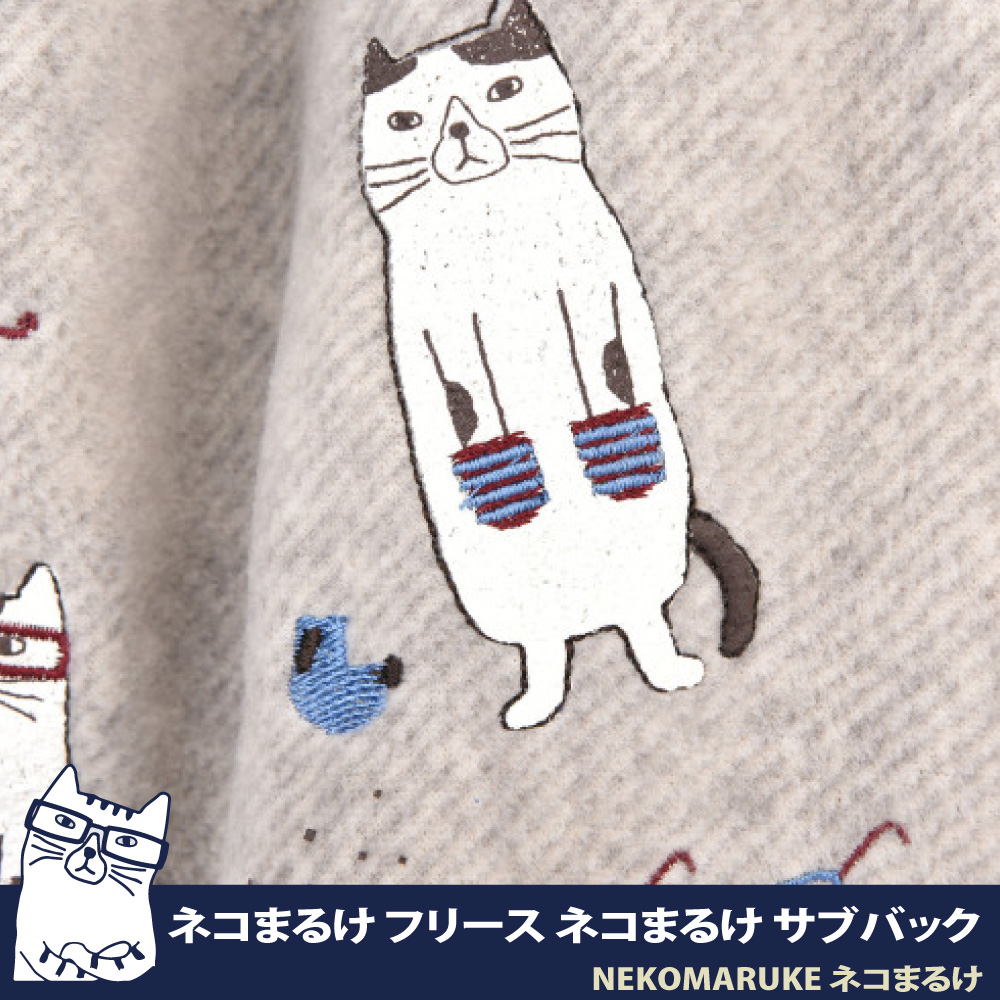 Kusuguru Japan 手提包 日本眼鏡貓 一體成型菱