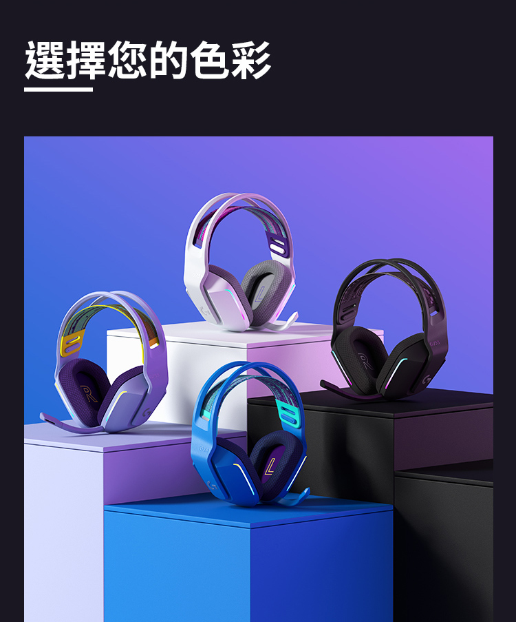 é¸ææ¨çè²å½© 