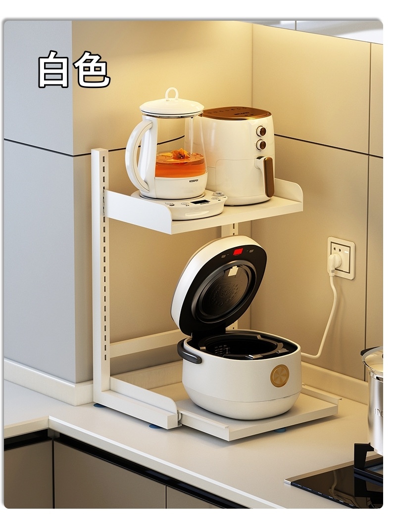 白色