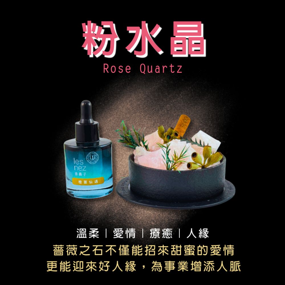 更能迎來好人緣,為事業增添人脈