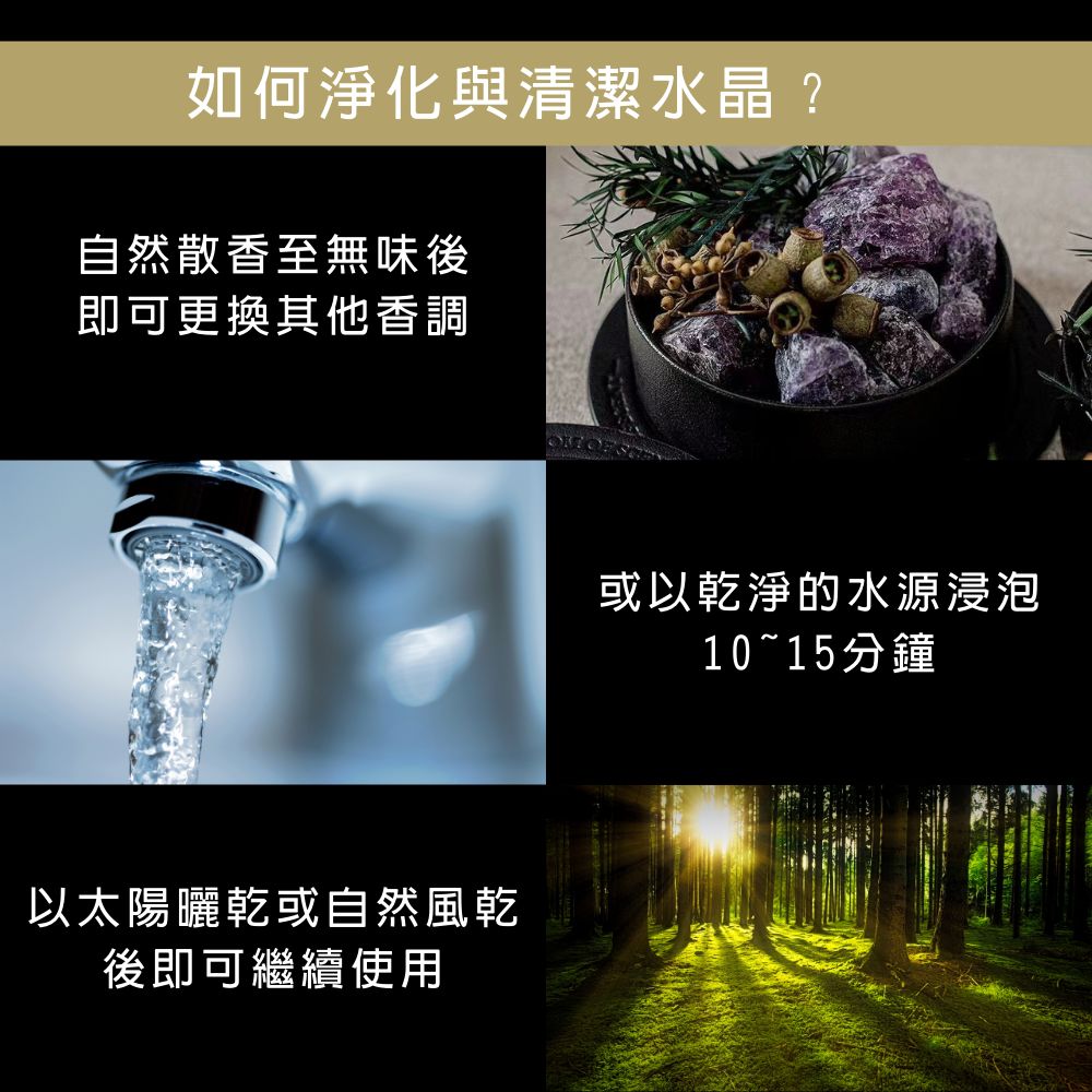 以太陽曬乾或自然風乾