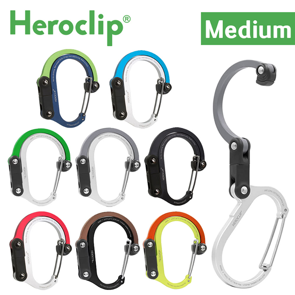 Heroclip Medium 中 多用途萬用掛勾 #210