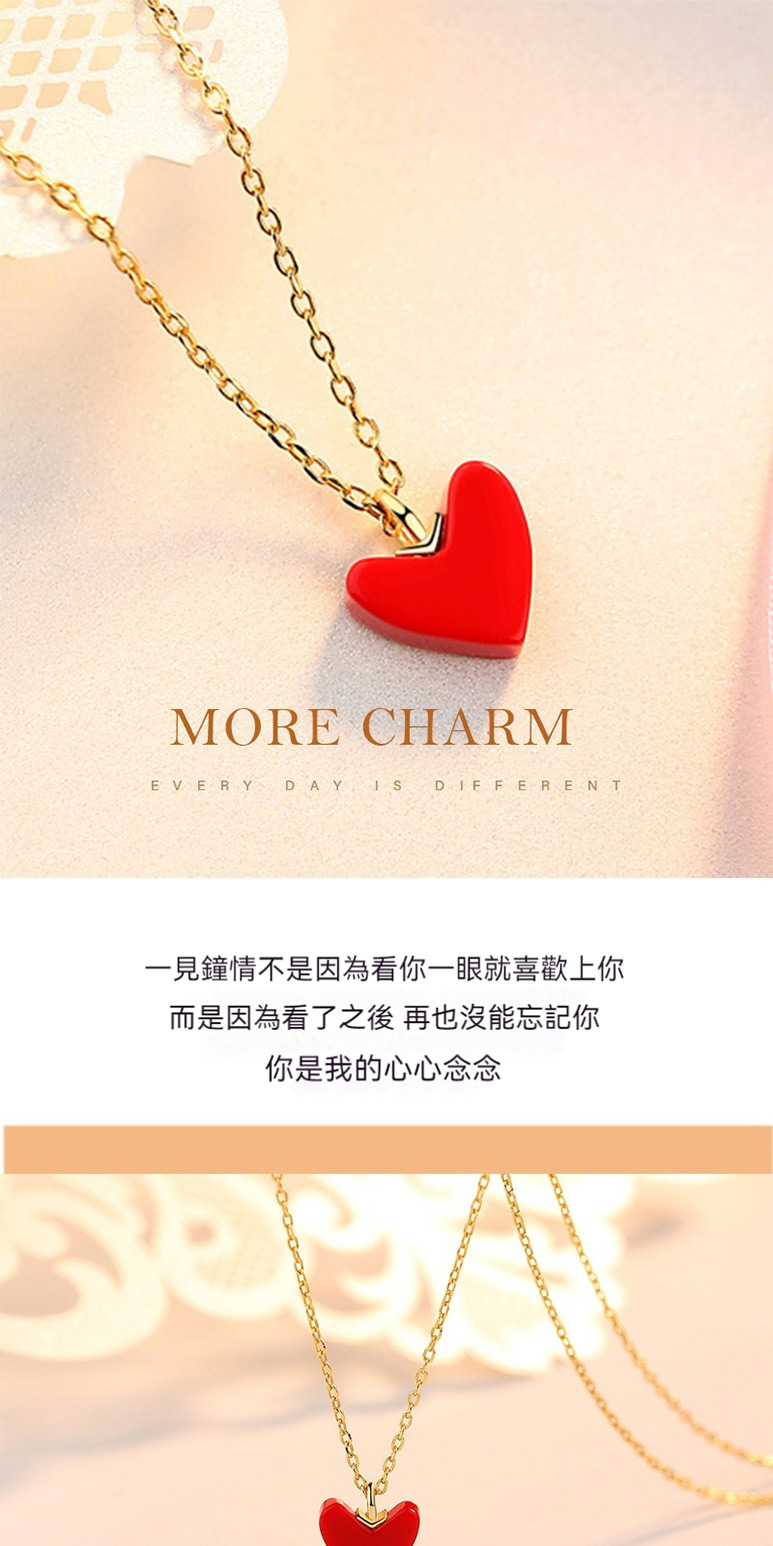 一見鐘情不是因為看你一眼就喜歡上你 而是因為看了之後 再也沒能忘記你 你是我的心心念念 