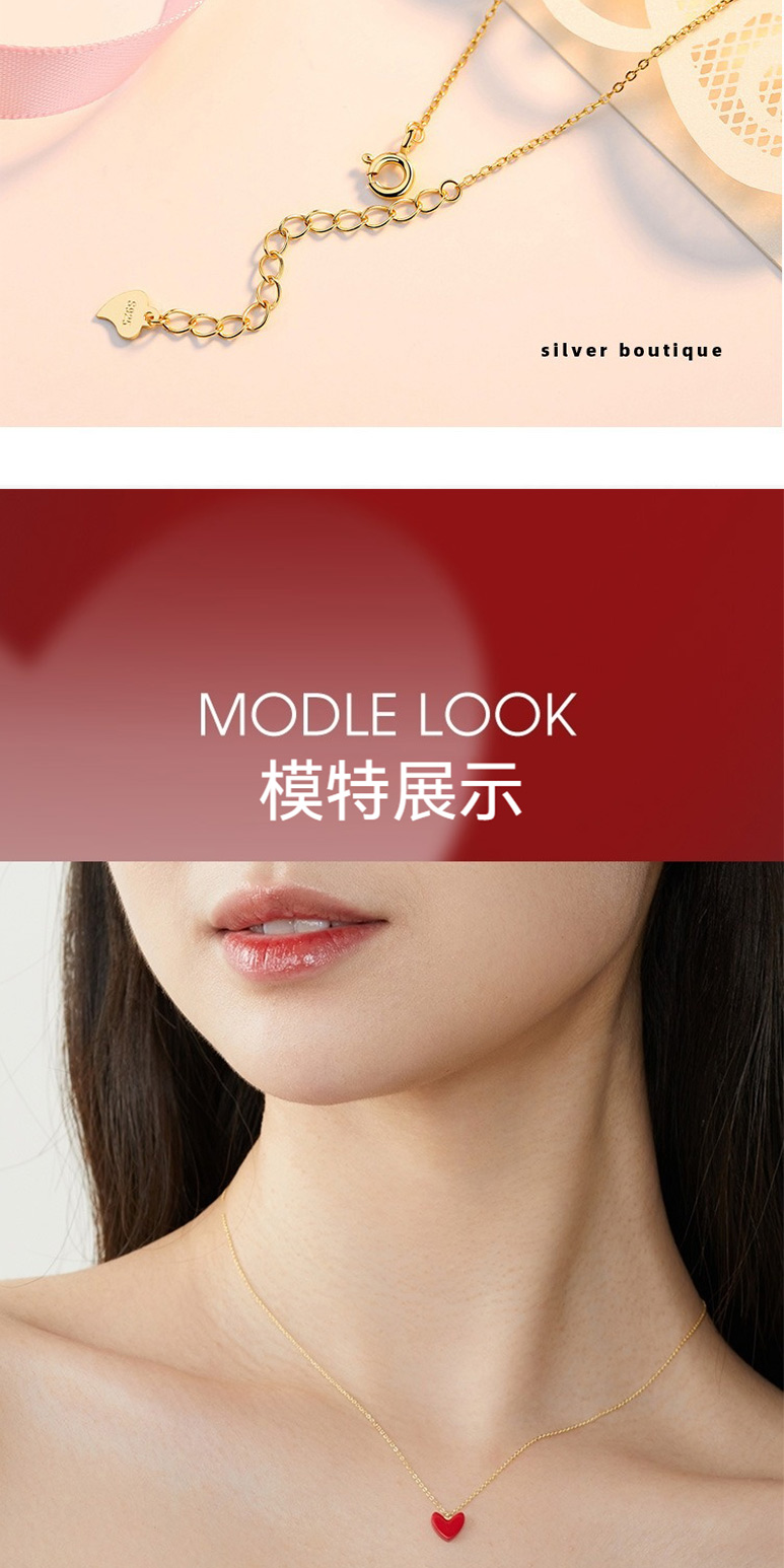 模特展示 