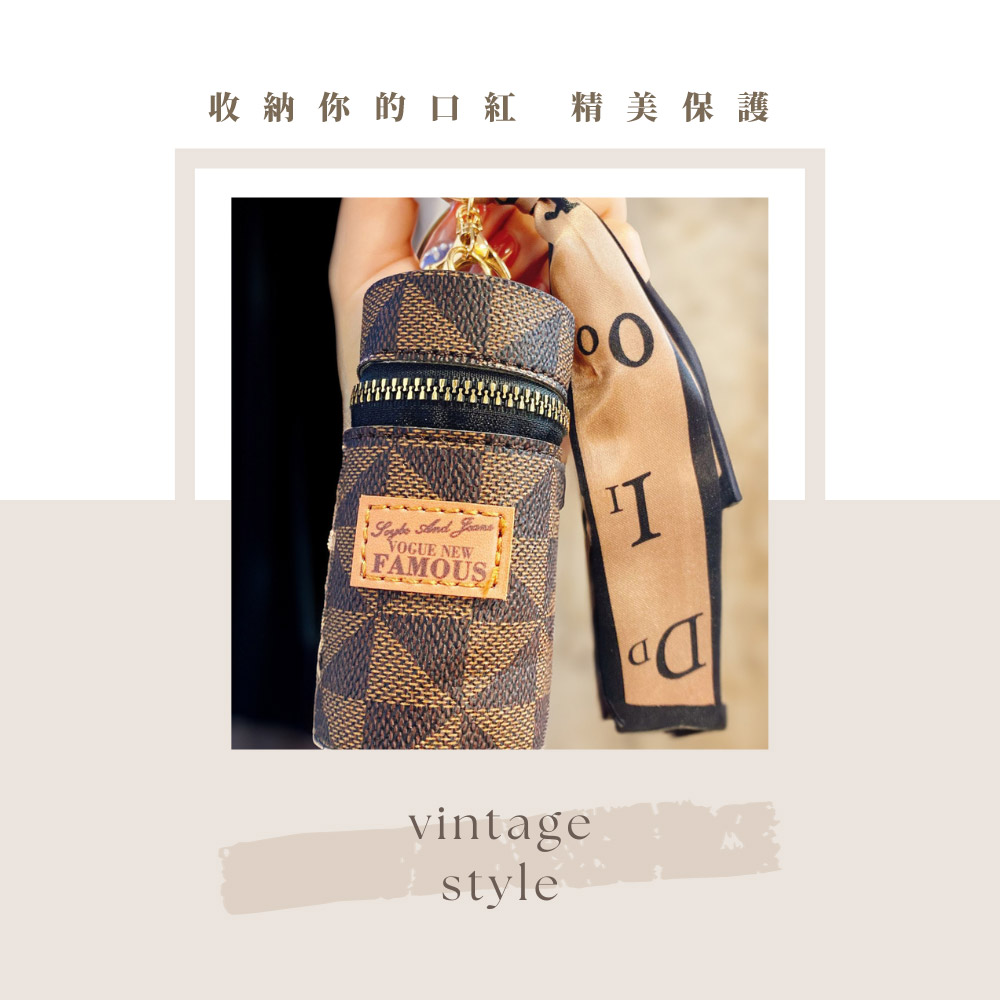 收納你的口紅 精美保護 