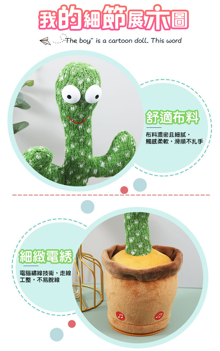 觸感柔軟,滑順不扎手