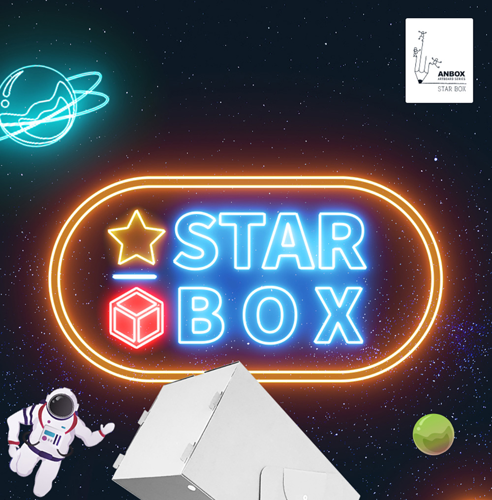韓國ANBOX DIY趣玩立體紙屋-小小天文台(VR/虛擬實