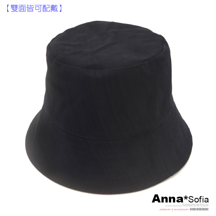 AnnaSofia 遮陽防曬漁夫帽盆帽水桶帽鐘型帽-萌Q動物