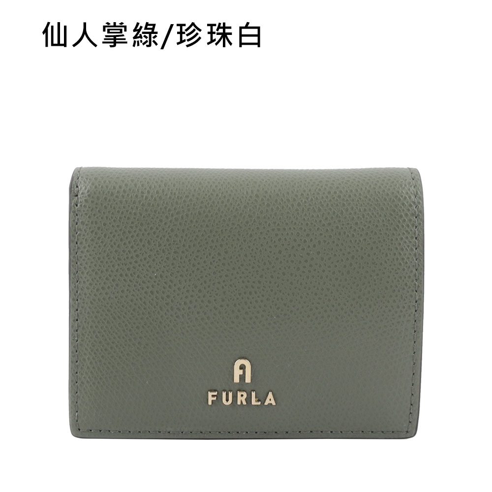 FURLA 芙拉 Camelia 素面拼色零錢袋二折短夾(任