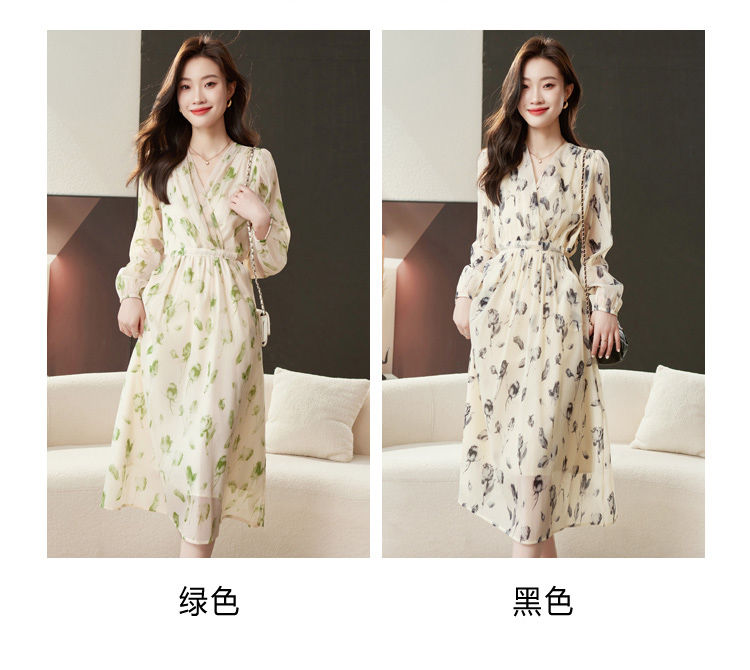 绿色 黑色 