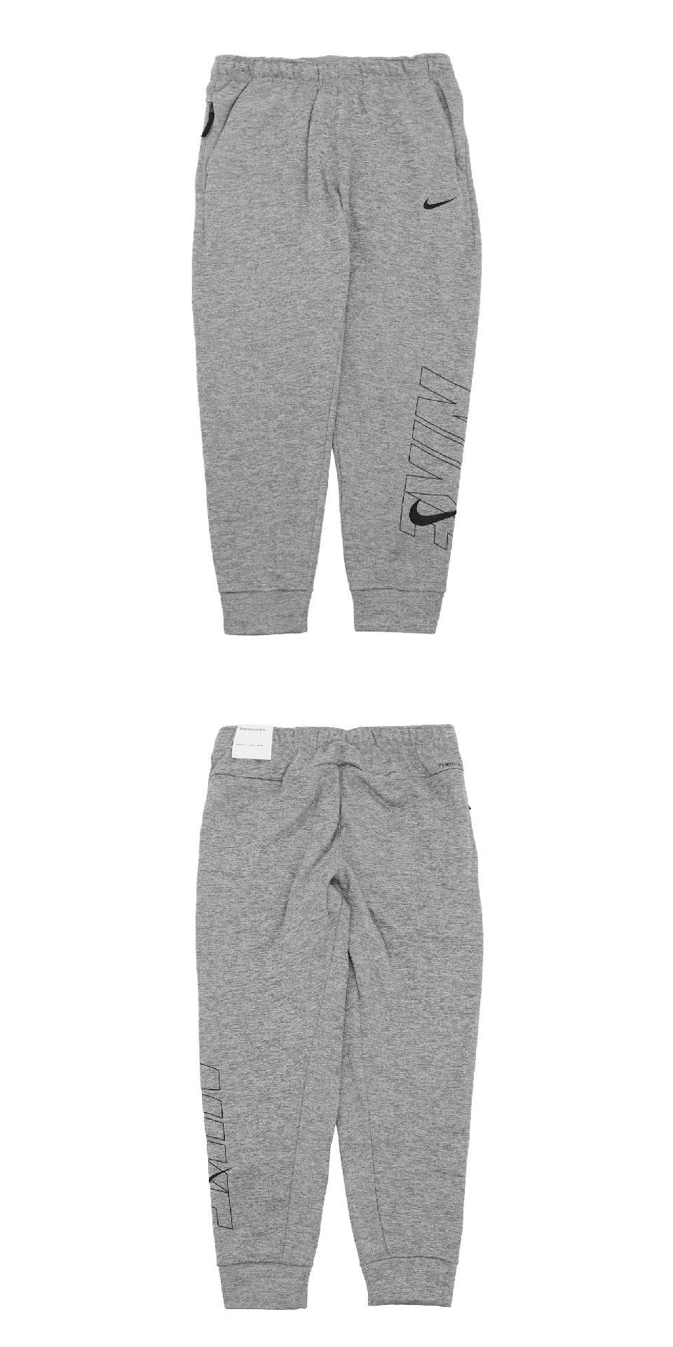 NIKE 耐吉 長褲 Tapered Fitness 灰 黑