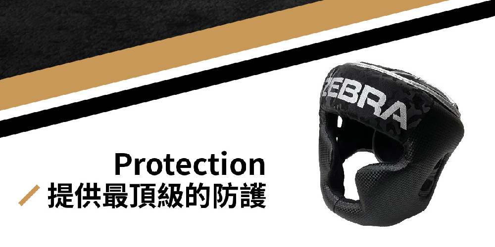 Zebra Athletics 迷彩防護頭盔 ZPEHG01
