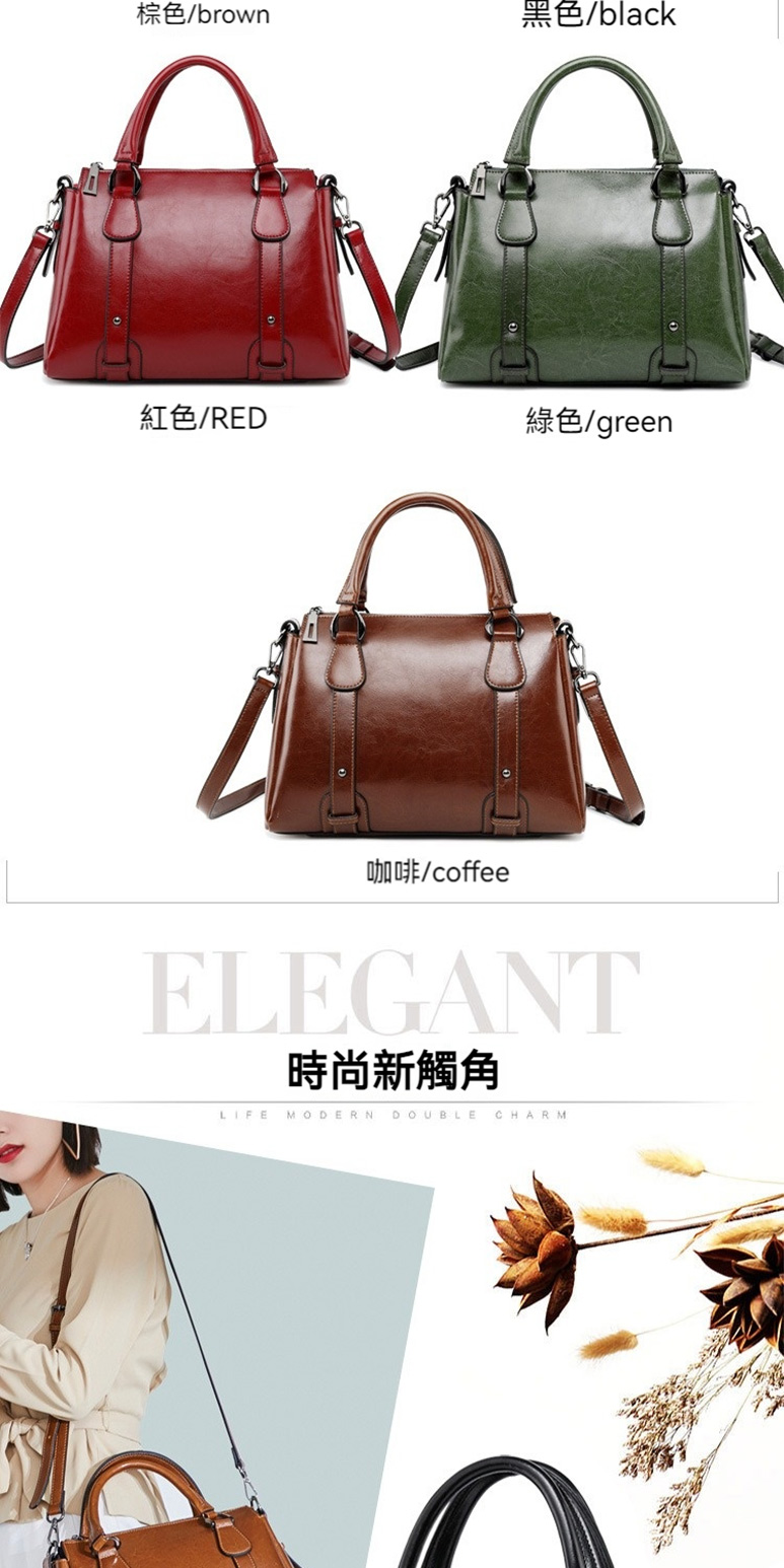 紅色RED 綠色green 時尚新觸角 