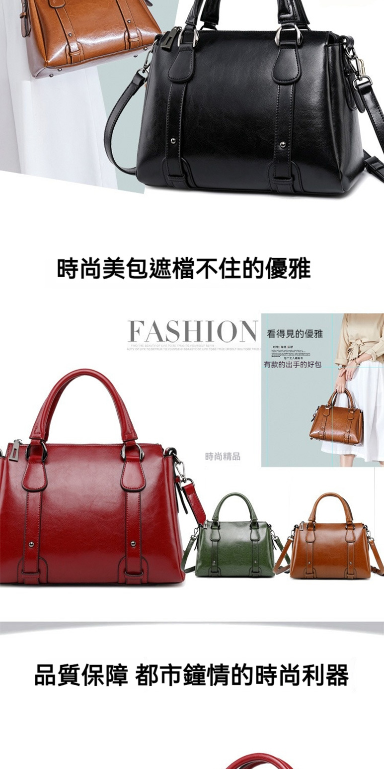 FASHION 看得見的優雅