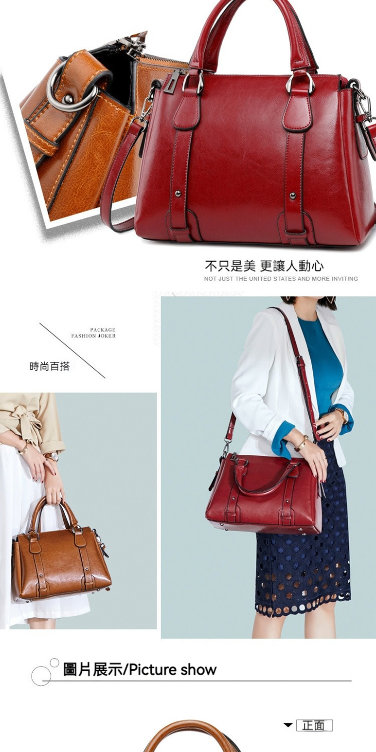 時尚百搭 不只是美 更讓人動心 圖片展示Picture show 正面 
