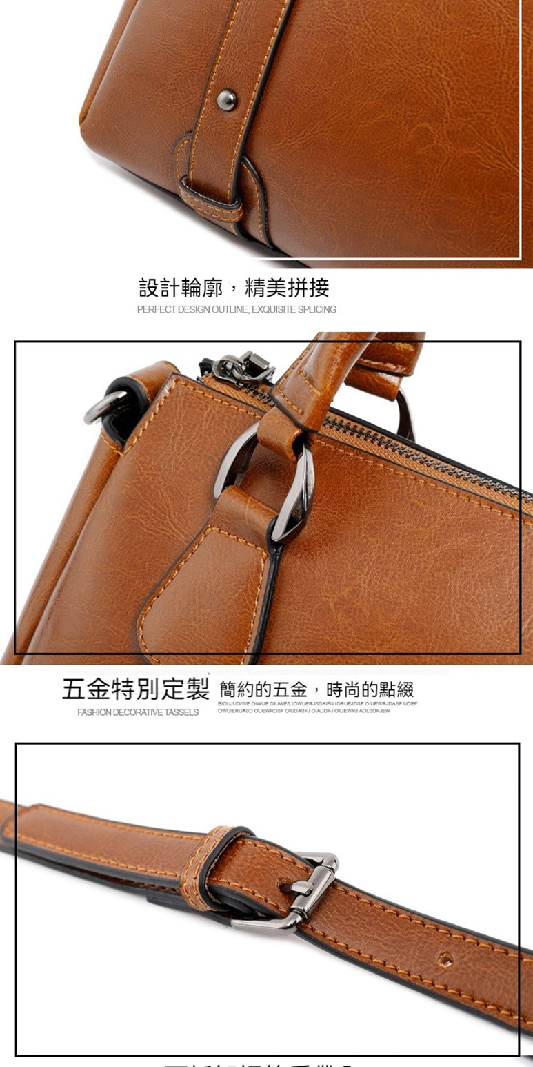 設計輪廓,精美拼接 五金特別定製 簡約的五金,時尚的點綴 