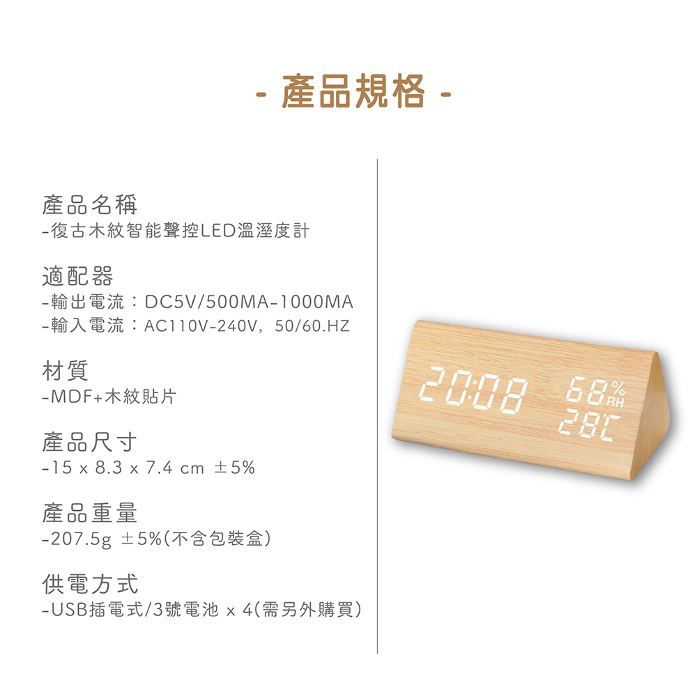 è¼¸å¥é»æµAC110V240V,5060.HZ