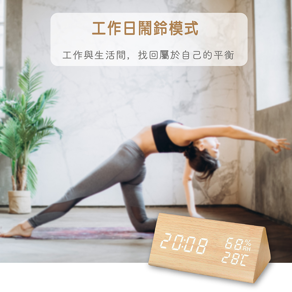å·¥ä½æ¥é¬§é´æ¨¡å¼ å·¥ä½èçæ´»é,æ¾åå±¬æ¼èªå·±çå¹³è¡¡ 