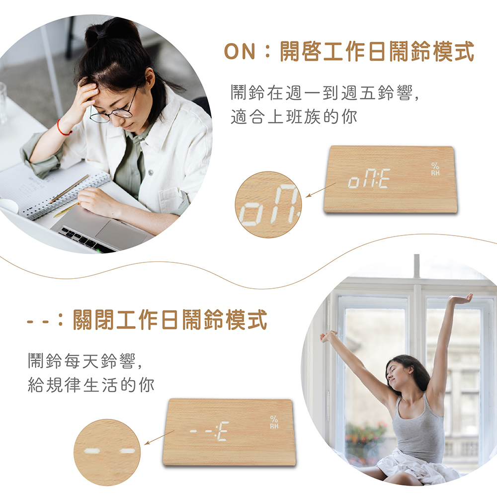 ONéåå·¥ä½æ¥é¬§é´æ¨¡å¼