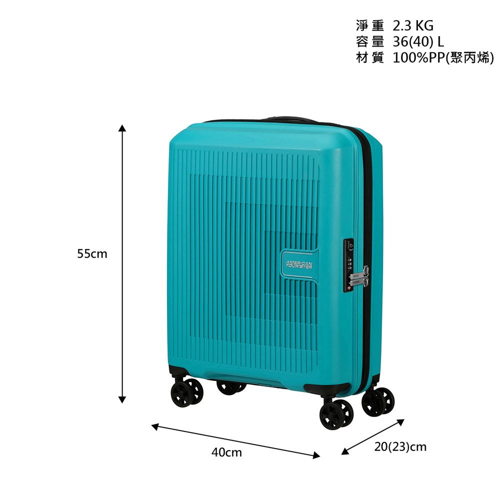 æ·¨é 2.3 KG æè³ª 100%PPèä¸ç¯ 