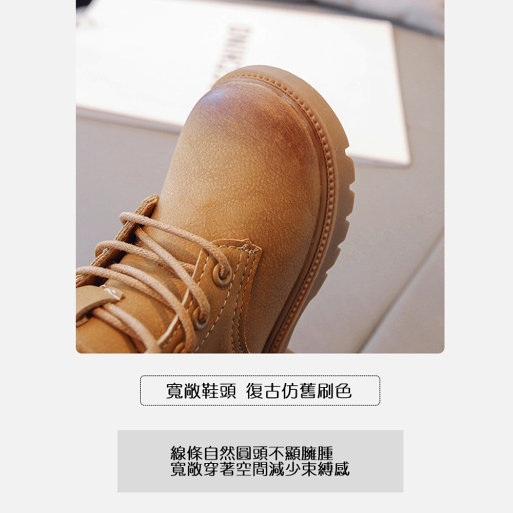 寬敞鞋頭 復古仿舊刷色 線條自然圓頭不顯臃腫 寬敞穿著空間減少束縛感 