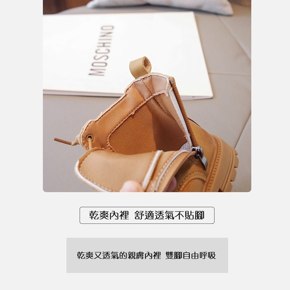 乾爽內裡 舒適透氣不貼腳 乾爽又透氣的親膚內裡 雙腳自由呼吸 