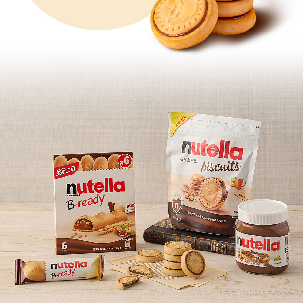 全新上市 全新上市 能多益餅乾 酥脆的餅乾搭配香滑的概多益格果可可惜 