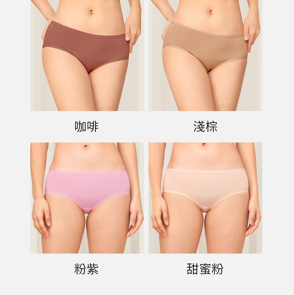 Triumph 黛安芬 Simply Everyday Ba