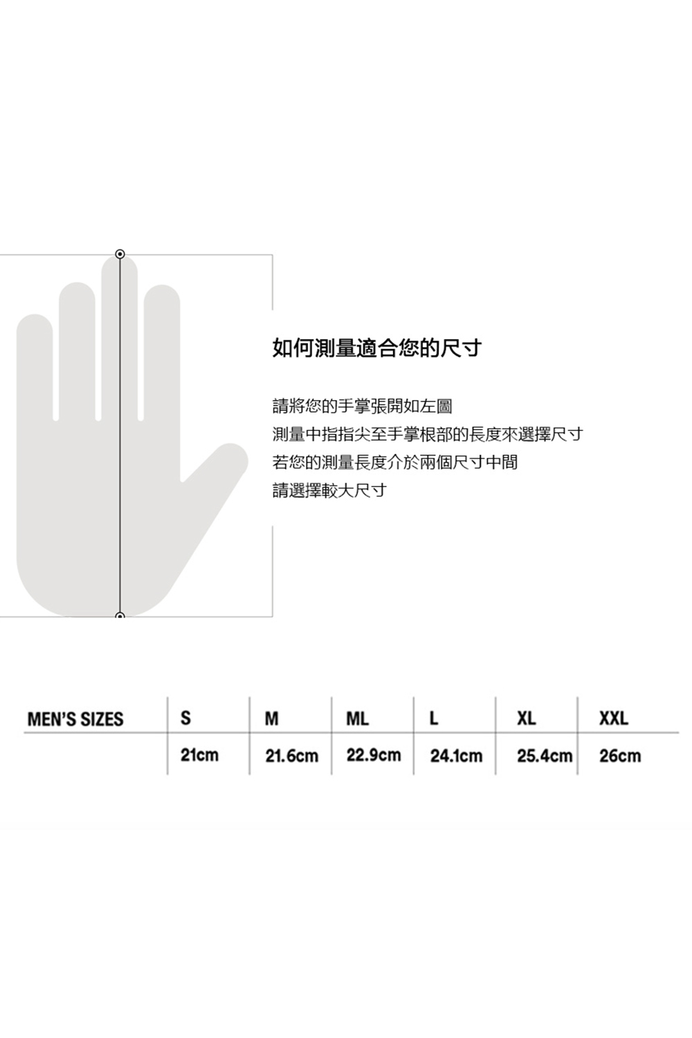 adidas 愛迪達 ADITECH 高爾夫球手套 左手單只