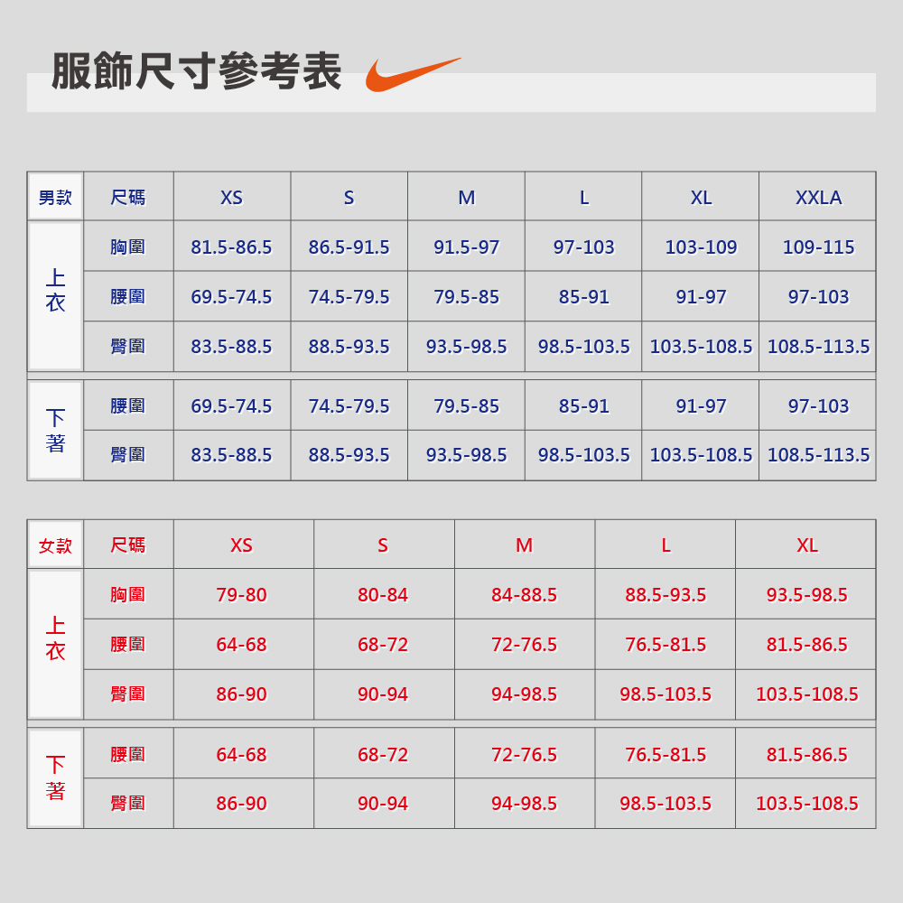 adidas 運動長褲 男女款 共11款(HM7068 HM