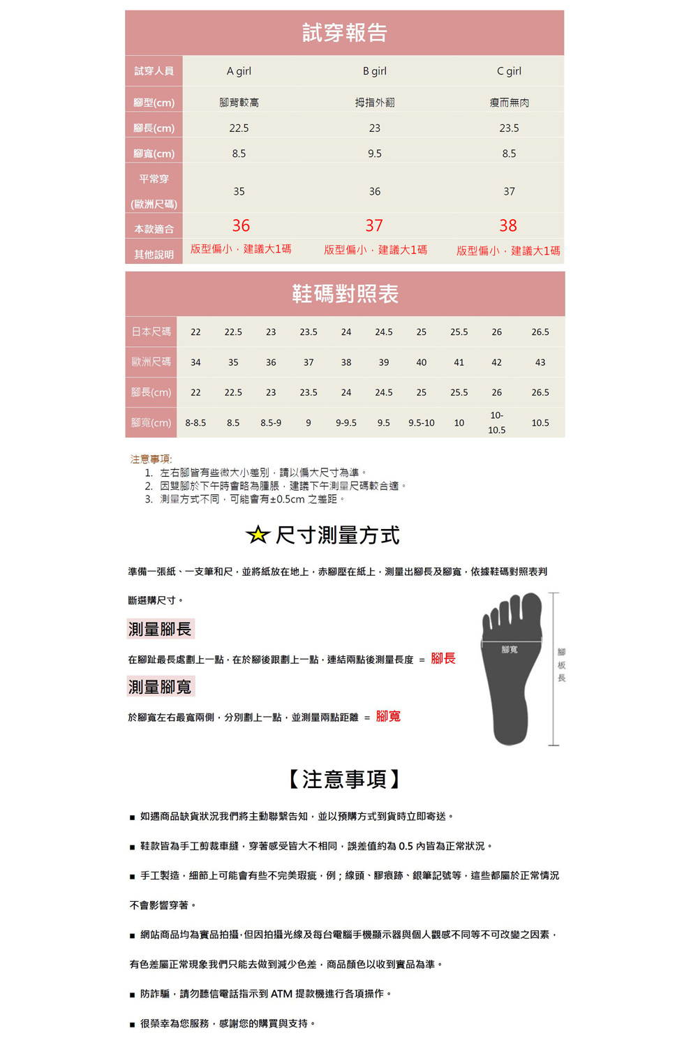 Ben&1966 Ben&1966高級植鞣羊皮舒適百搭蝴蝶結
